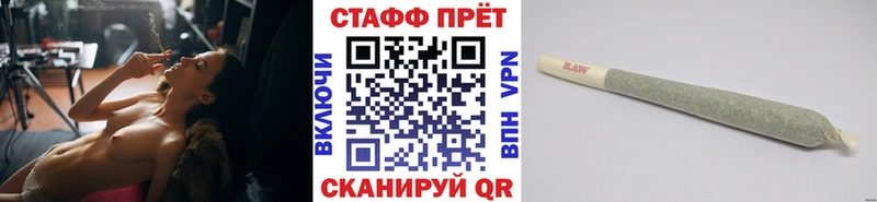 Купить наркотик аптеки Невьянск Cocaine  Альфа ПВП  ГАШ  Амфетамин  ссылка на мегу ТОР  Меф мяу мяу 