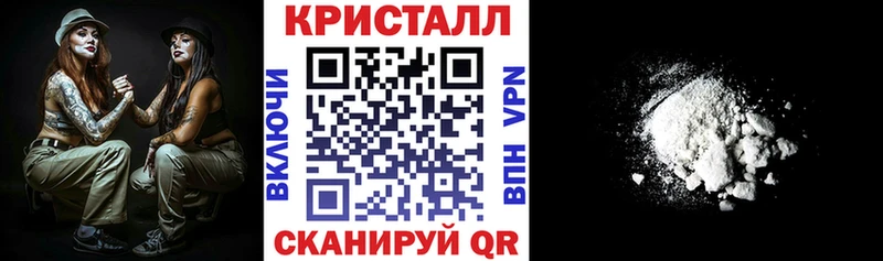 АМФ Розовый  Невьянск 