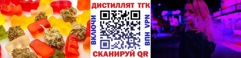 кракен онион  Невьянск  Canna-Cookies конопля  наркота 