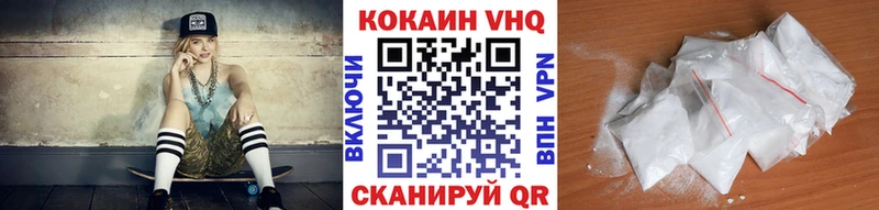 COCAIN Боливия  где купить наркоту  Невьянск 