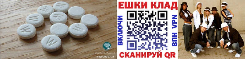 Экстази бентли  Невьянск 