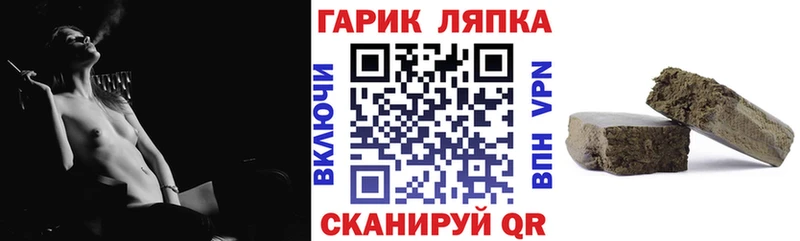 дарк нет наркотические препараты  Невьянск  ГАШ хэш  наркотики 