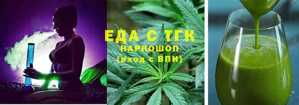 мескалин Верея