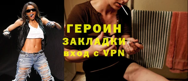 MDMA Premium VHQ Верхний Тагил