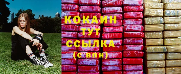 скорость Верхнеуральск