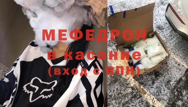 мескалин Верея