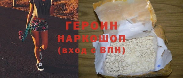 мескалин Верея