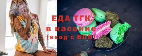 скорость Верхнеуральск