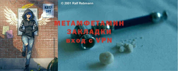 скорость Верхнеуральск