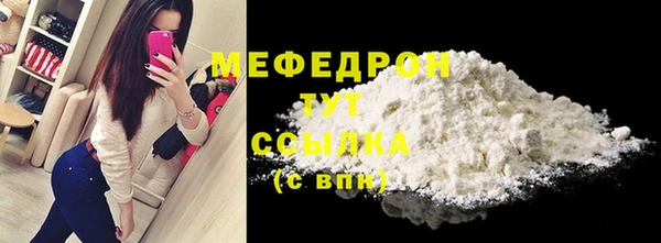скорость Верхнеуральск
