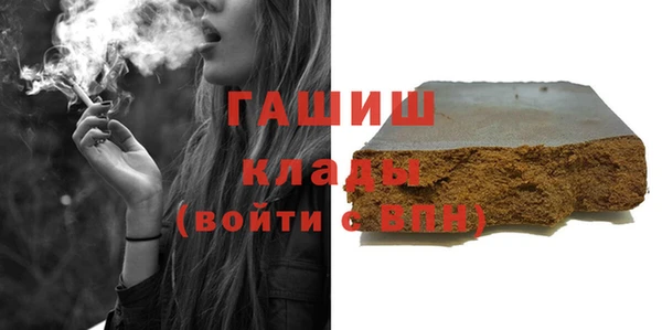 мескалин Верея