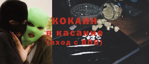 скорость Верхнеуральск