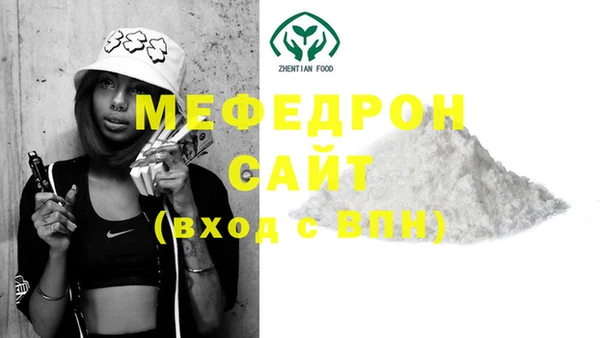 скорость Верхнеуральск