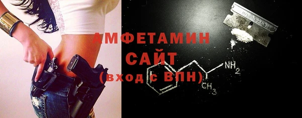 MDMA Premium VHQ Верхний Тагил