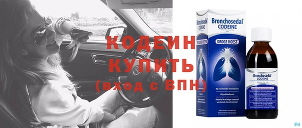 MDMA Premium VHQ Верхний Тагил