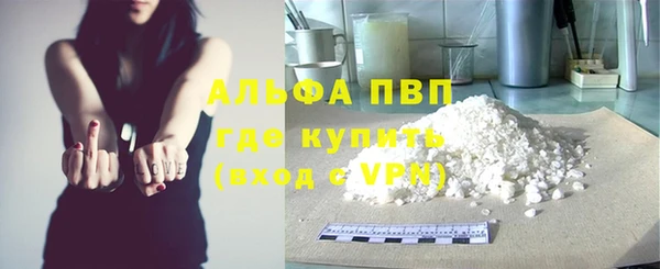 скорость Верхнеуральск