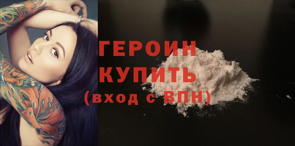 скорость Верхнеуральск