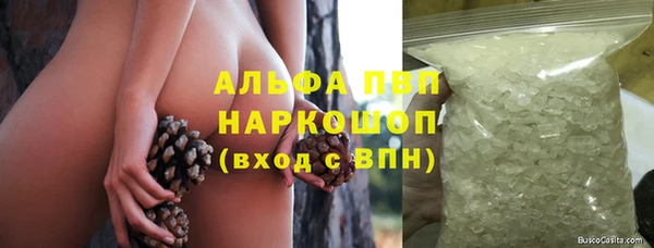 скорость Верхнеуральск