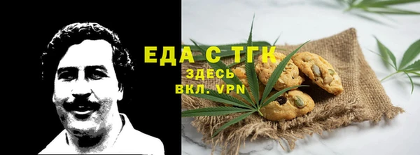 MDMA Premium VHQ Верхний Тагил