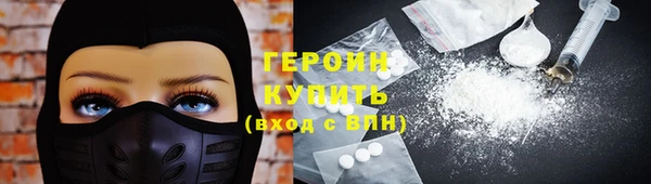 MDMA Premium VHQ Верхний Тагил