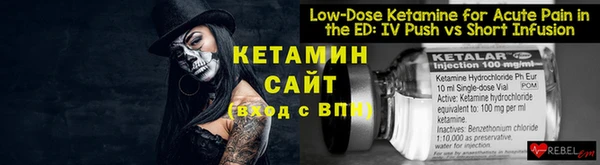 MDMA Premium VHQ Верхний Тагил