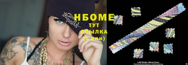 MDMA Premium VHQ Верхний Тагил
