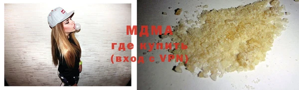 мескалин Верея