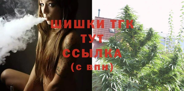 MDMA Premium VHQ Верхний Тагил