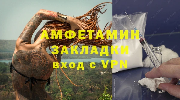 скорость Верхнеуральск