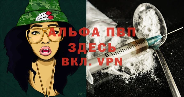 мескалин Верея