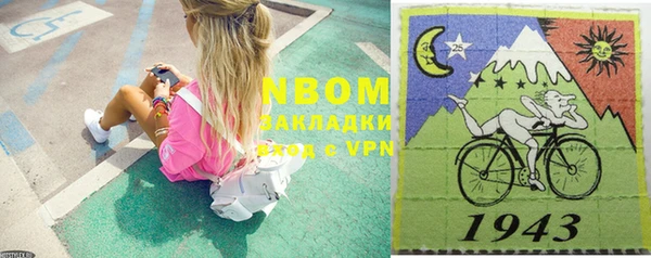 MDMA Premium VHQ Верхний Тагил