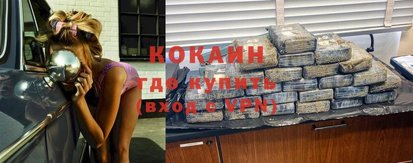 скорость Верхнеуральск