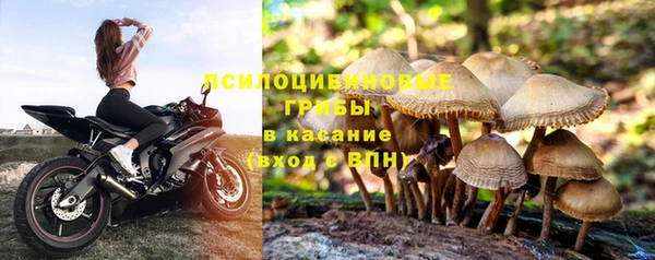 скорость Верхнеуральск