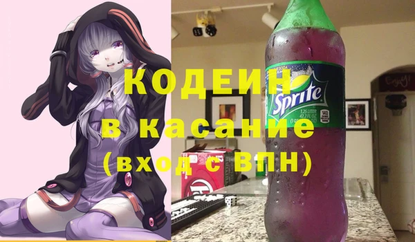 MDMA Premium VHQ Верхний Тагил