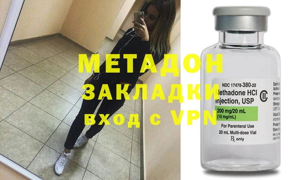 скорость Верхнеуральск