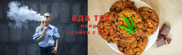 скорость Верхнеуральск
