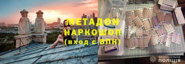 MDMA Premium VHQ Верхний Тагил