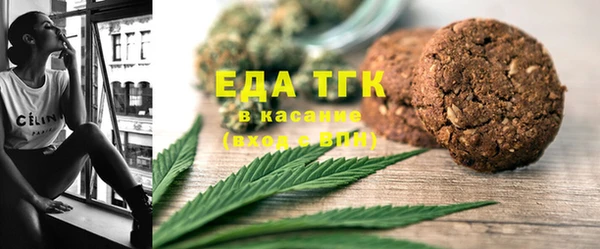 мескалин Верея