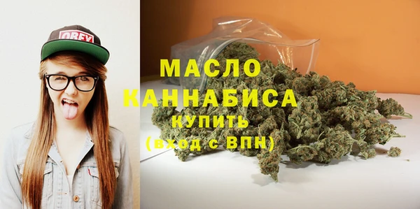 мескалин Верея