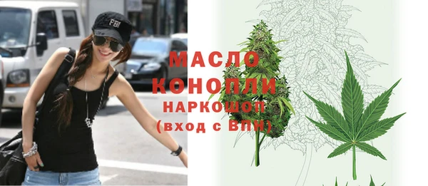мескалин Верея
