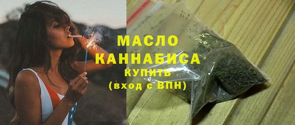 мескалин Верея