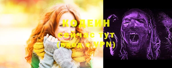 MDMA Premium VHQ Верхний Тагил