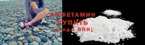 скорость Верхнеуральск